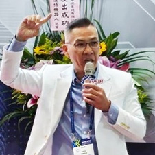 李允華