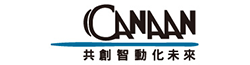 迦南通信工業股份有限公司