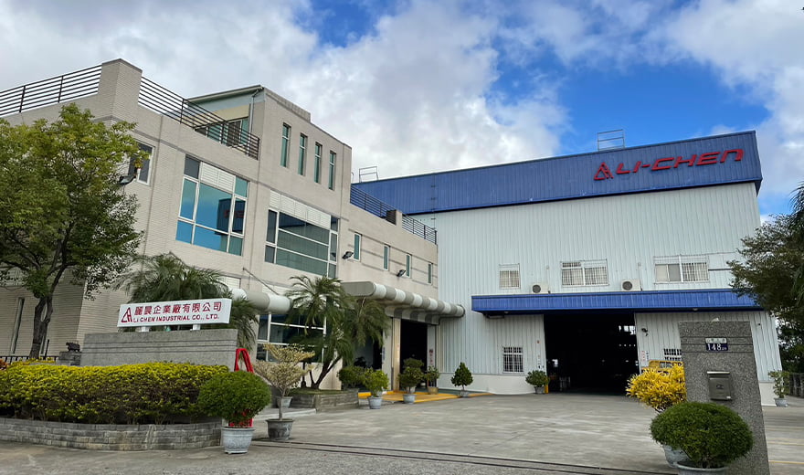麗晨企業廠有限公司