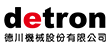 德川機械股份有限公司
