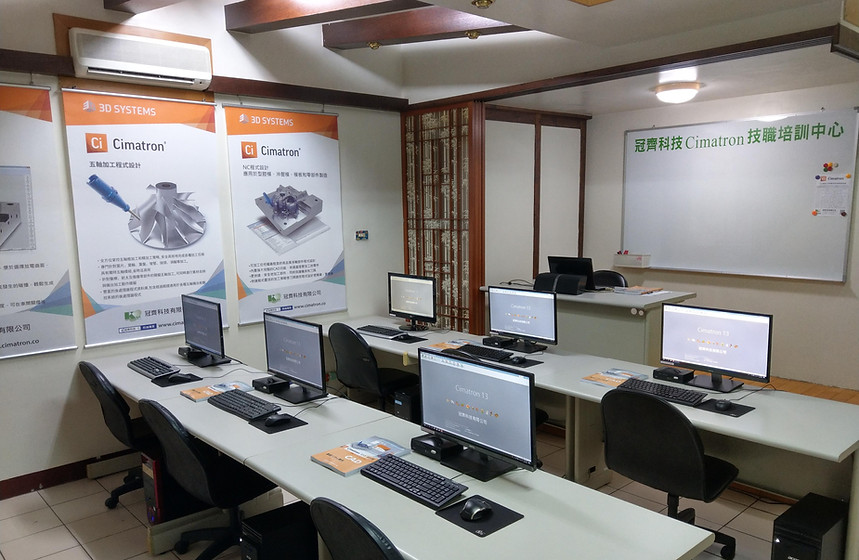 冠齊科技有限公司