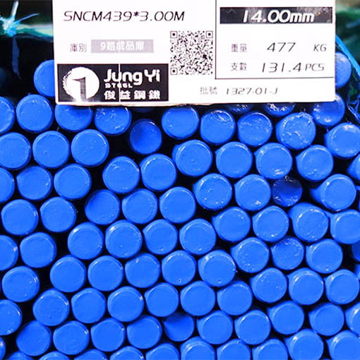 藍十字 SNCM439