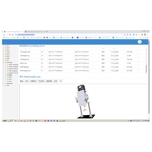 Web UI