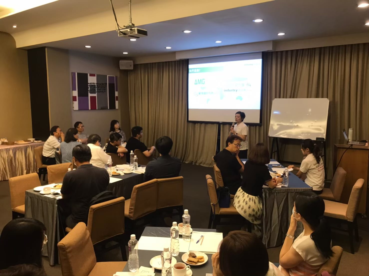 網路轉型協作計劃｜官網建置｜德國B2B