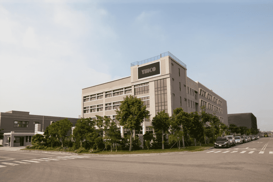 元貝實業股份有限公司