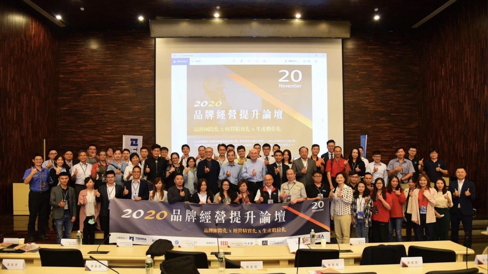 從傳產到品牌經營：鈑金產業的升級與技術的進步