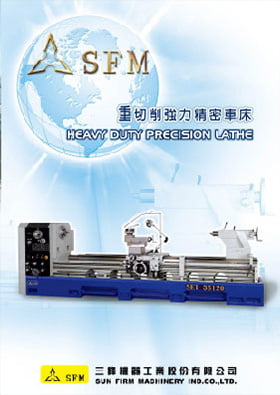 SET Series Conventional Lathe
