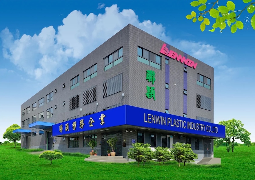 聯穎塑膠企業有限公司