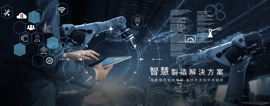 德上科技股份有限公司