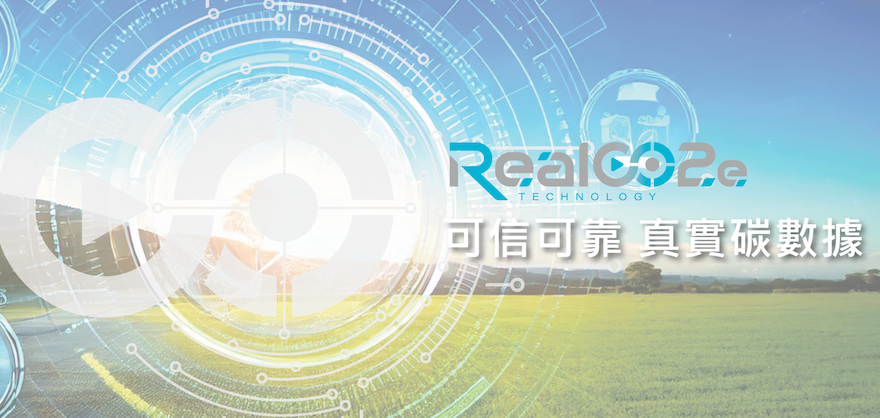 盛網科技股份有限公司