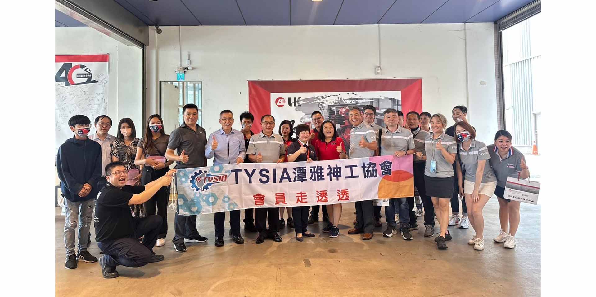 112年6月30日 會員走透透-力勁機械(股)公司